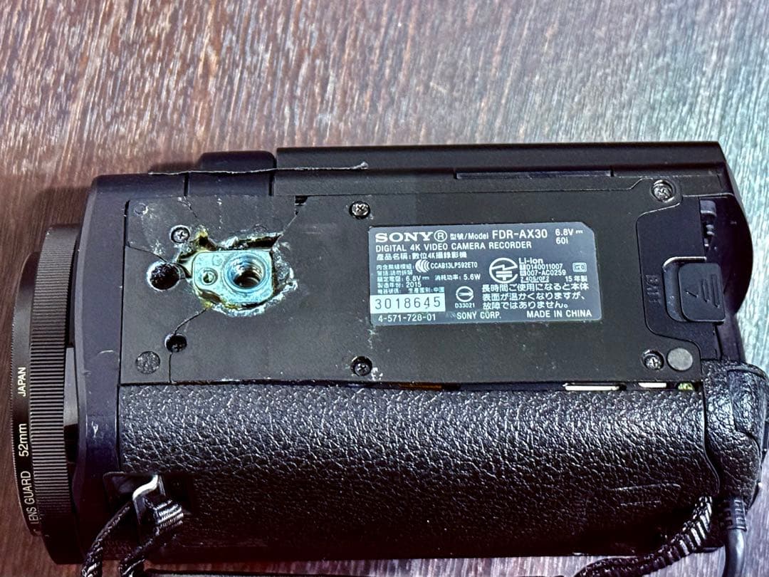 SONY AX-30 ジャンク品