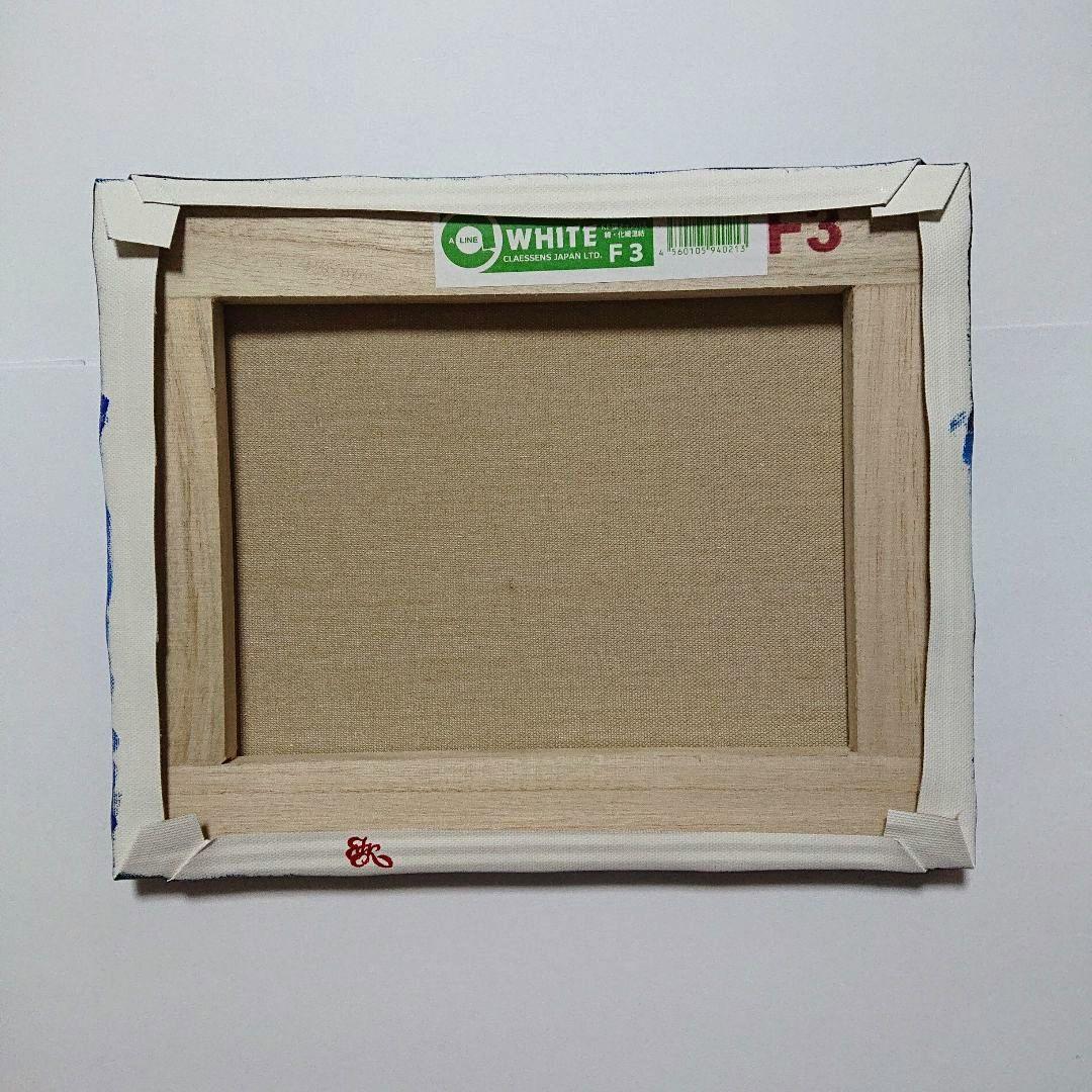 【イルカの夜】アクリル画 F3 風景画 絵画