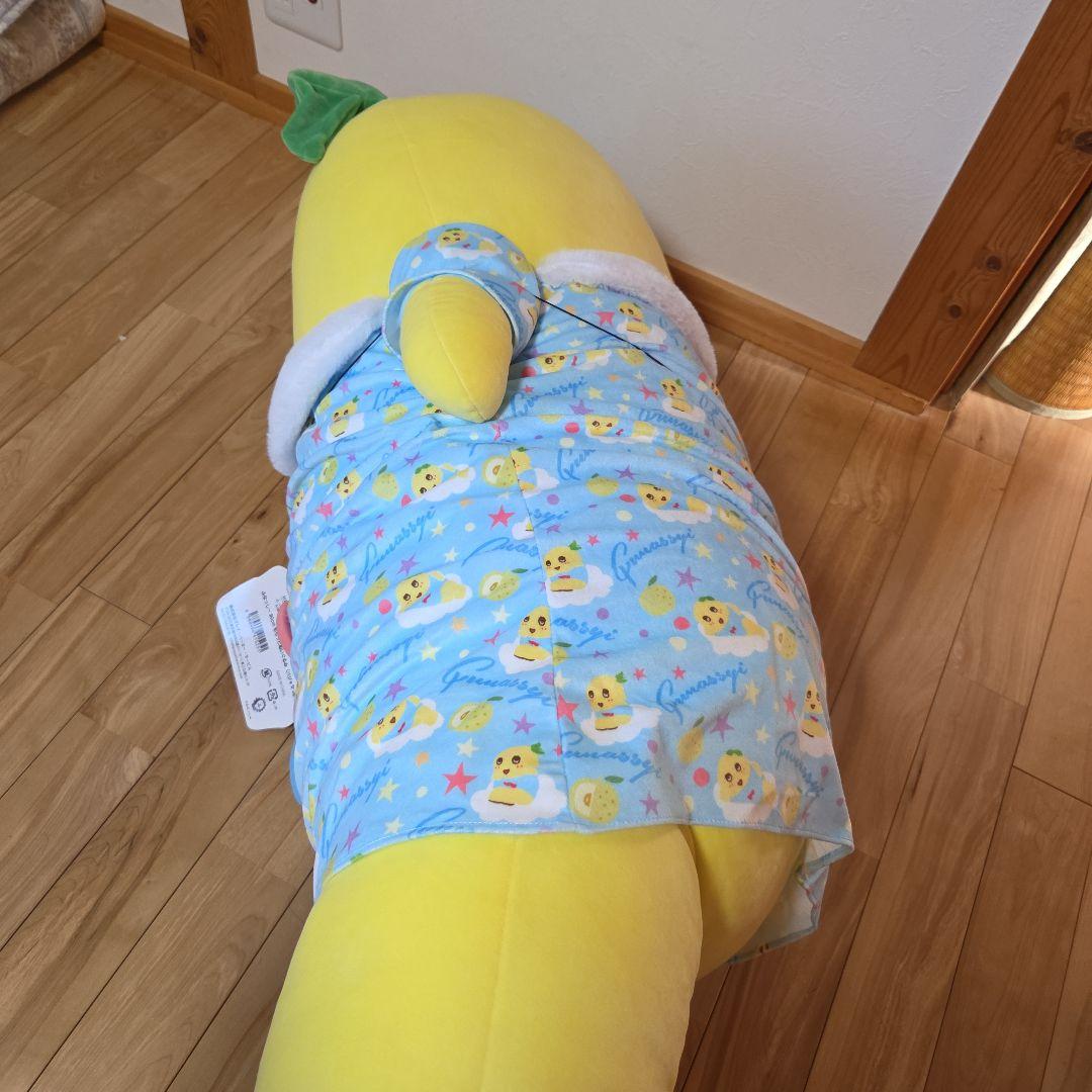 90cmの ふなっしー ぬいぐるみ パジャマバージョン