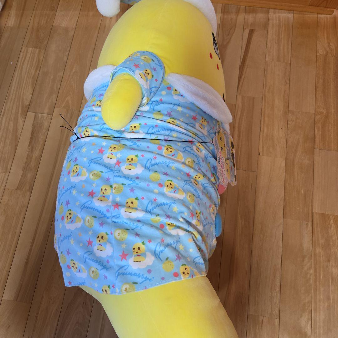 90cmの ふなっしー ぬいぐるみ パジャマバージョン