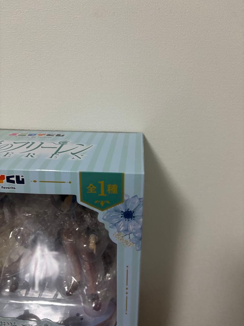 葬送のフリーレン エニマイくじ 一番くじ A賞 B賞 ラストワン賞 その他おまけ