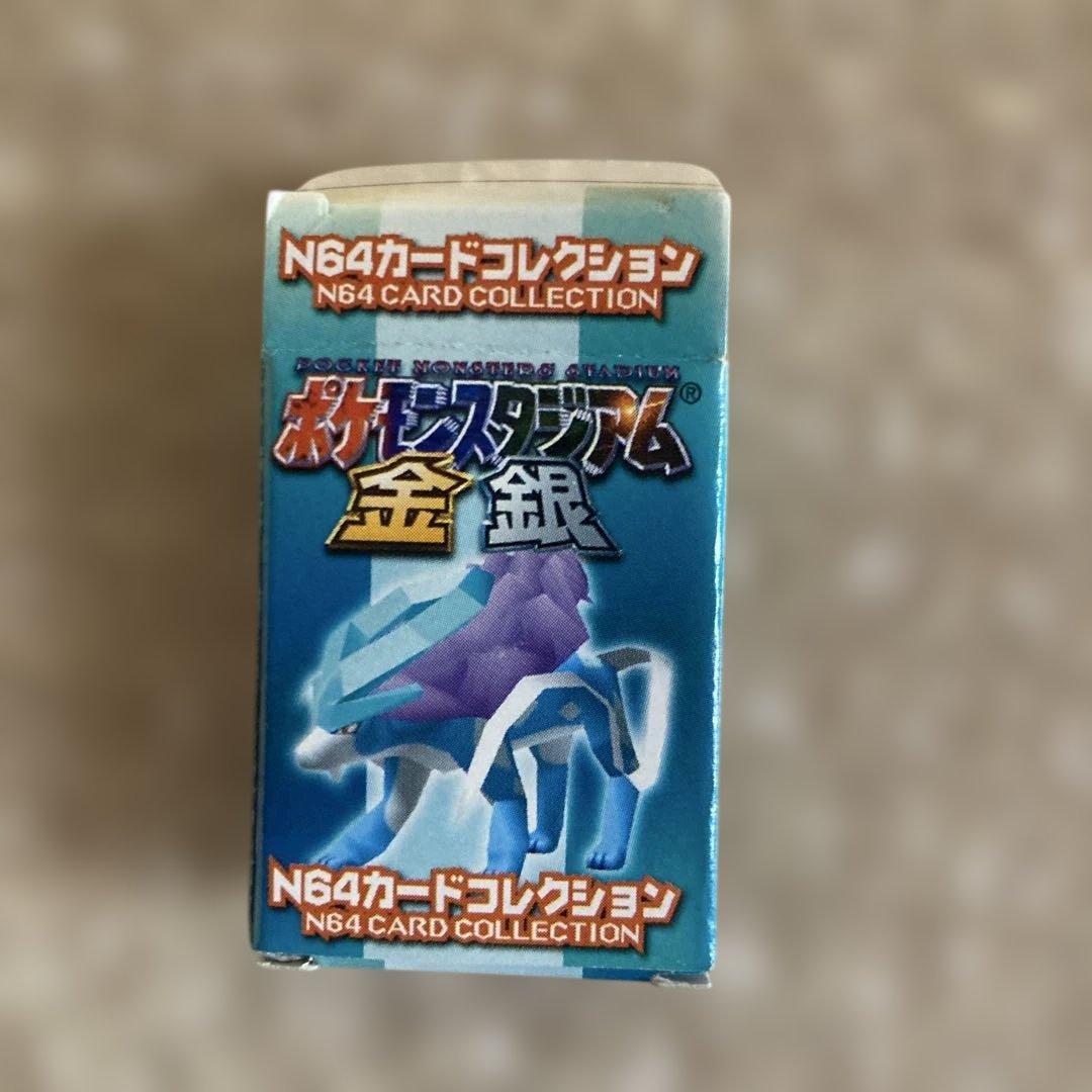 ポケモンガチャ　N64カードコレクション　ポケモンスタジアム金銀　マリル