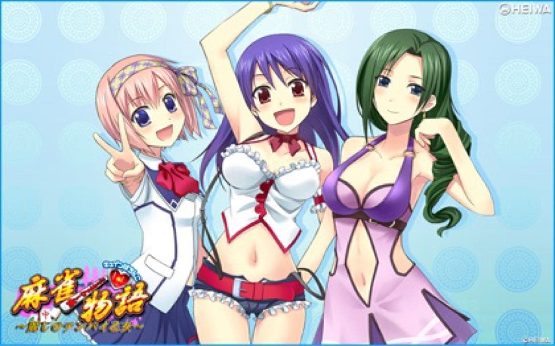 【未開封・超希少】麻雀物語 風上三姉妹 水着タペストリー コミケ 平和公式