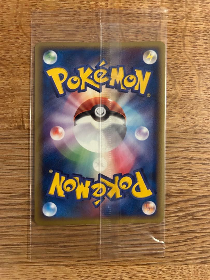 ポケパークのアチャモ　ポケパークのゴンベ　未開封