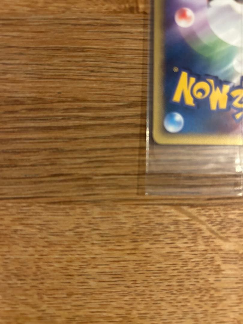 ポケパークのアチャモ　ポケパークのゴンベ　未開封