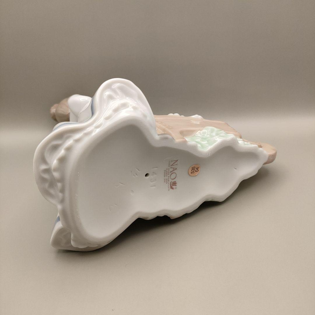 極美品　リヤドロNAO　The Colors Of My Garden　少女　犬