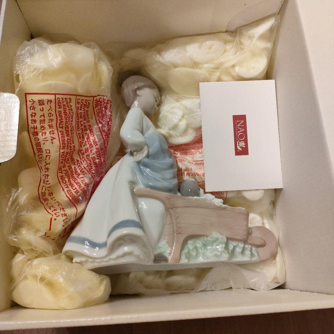 極美品　リヤドロNAO　The Colors Of My Garden　少女　犬