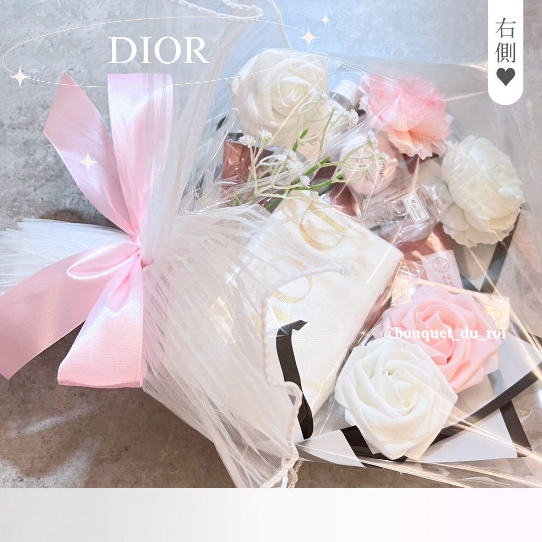 コスメブーケ 結婚式 誕生日 プレゼント DIOR 2-12