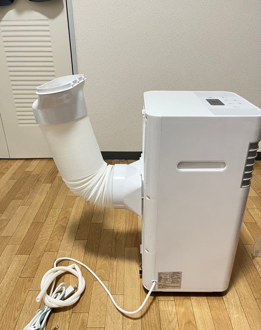 【未使用品】スポットクーラー　エアコン　室内クーラー　冷風機