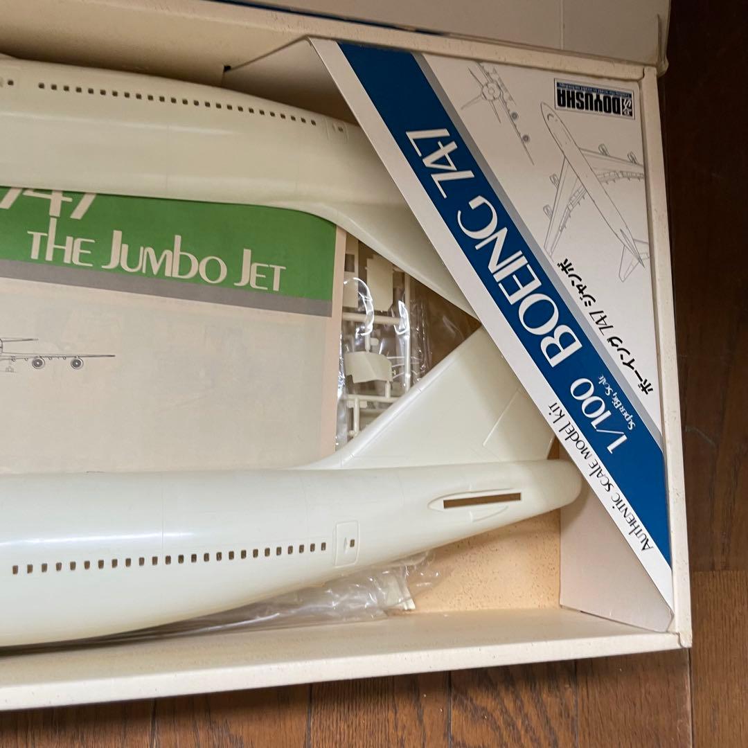 7635 童友社　1/100 ボーイング747ジャンボ　JAL 飛行機