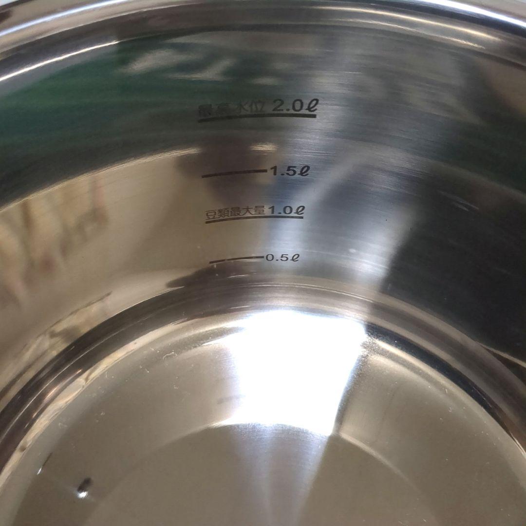 【WonderChef】ワンダーシェフ 圧力鍋 ROTA 3.0L IH対応