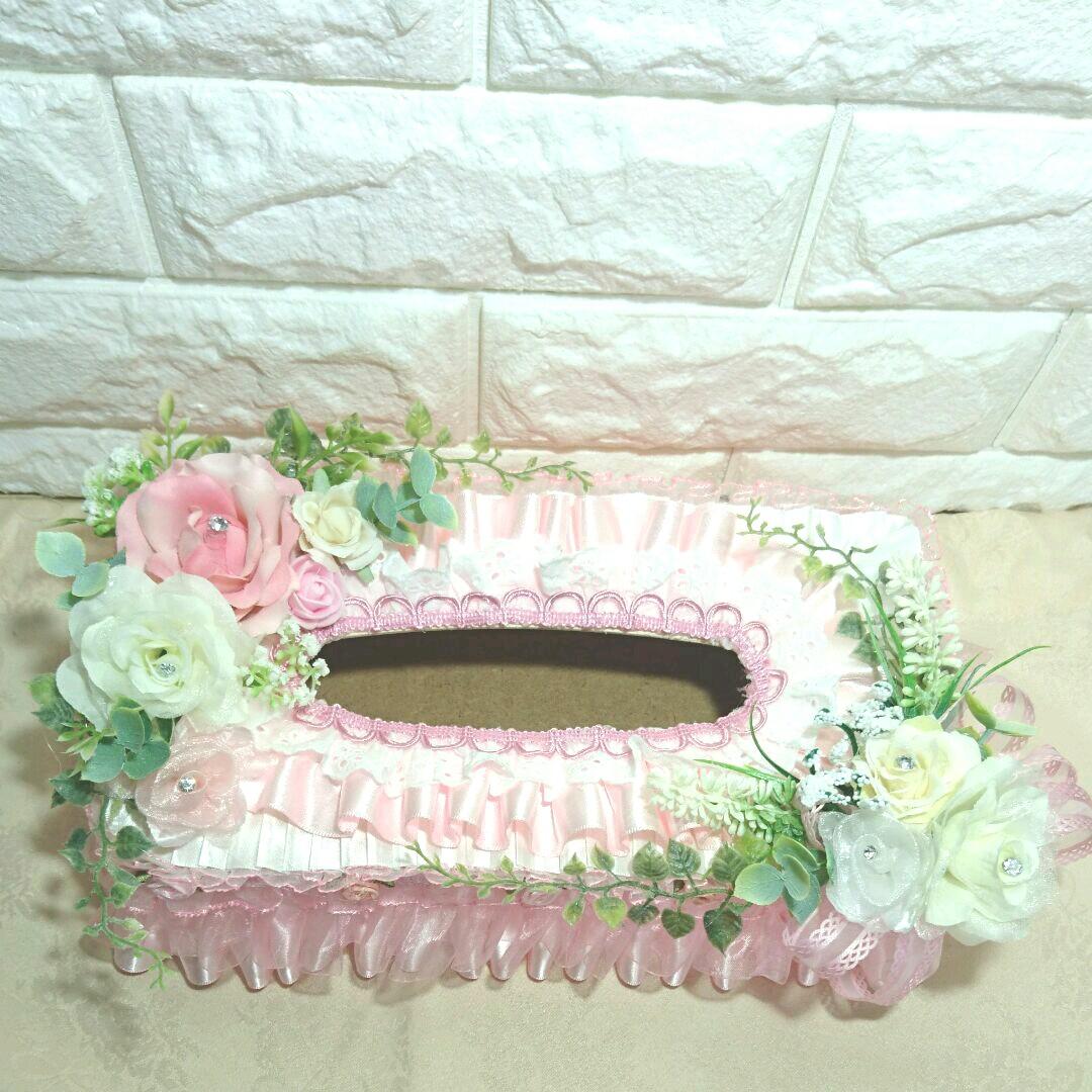 ◆ティッシュケース44