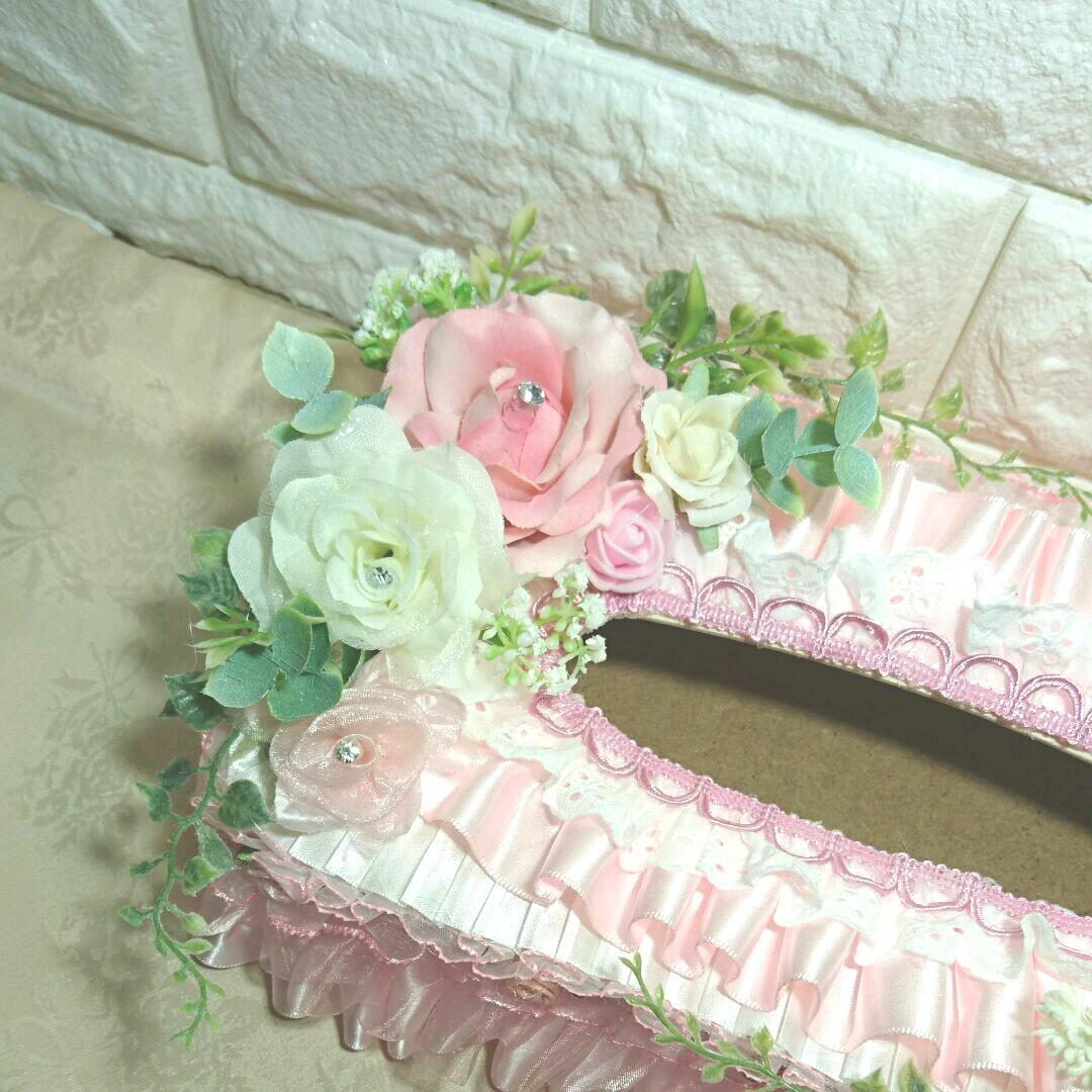◆ティッシュケース44