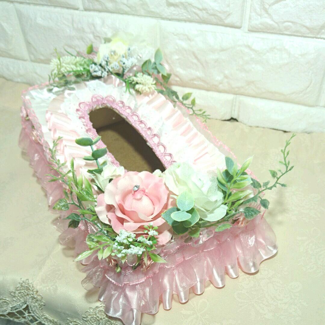 ◆ティッシュケース44