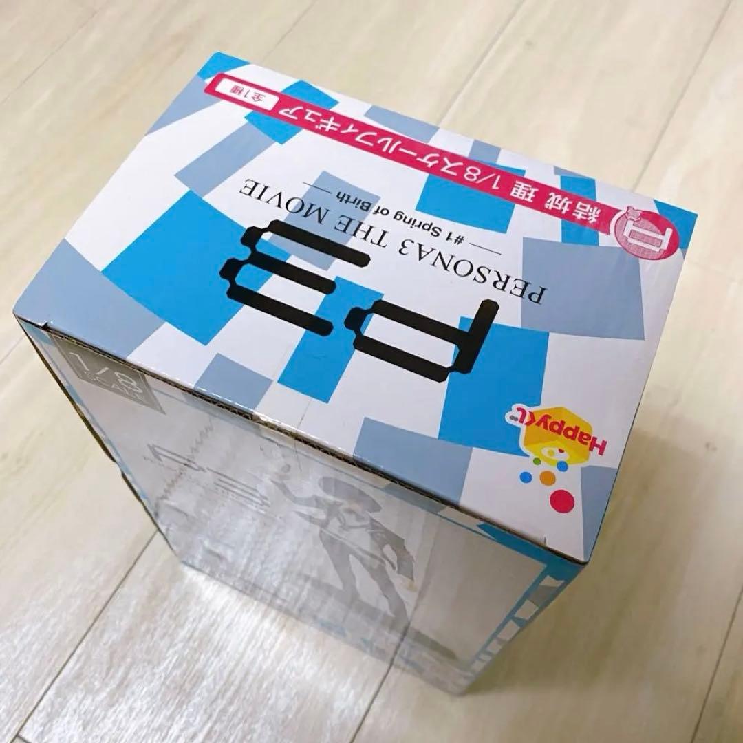 【未開封】ペルソナ3 P3 THE MOVIE HappyくじA賞 結城理