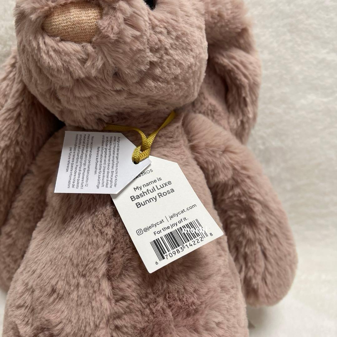  Bashful Rose BunnyMediumぬいぐるみ新品