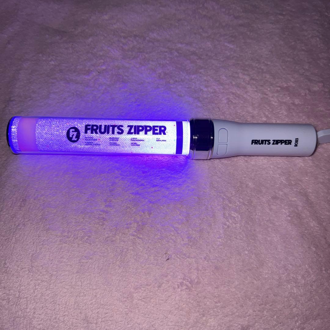 FRUITSZIPPER 公式ペンライトver.3
