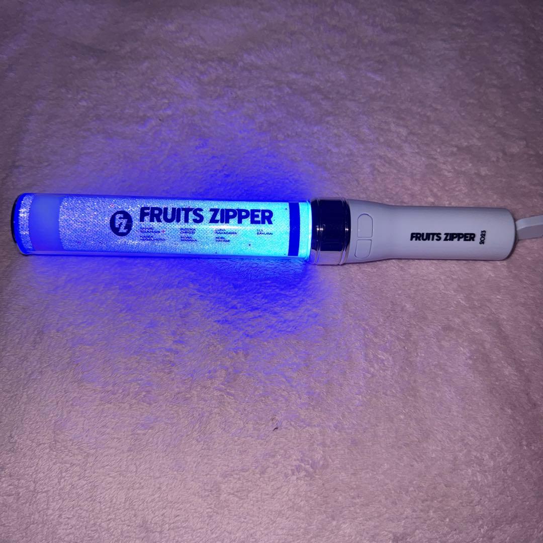 FRUITSZIPPER 公式ペンライトver.3