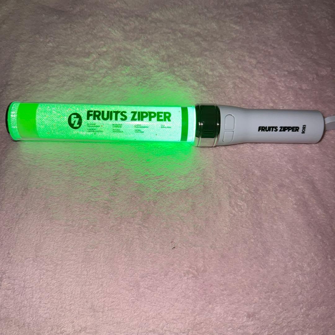 FRUITSZIPPER 公式ペンライトver.3