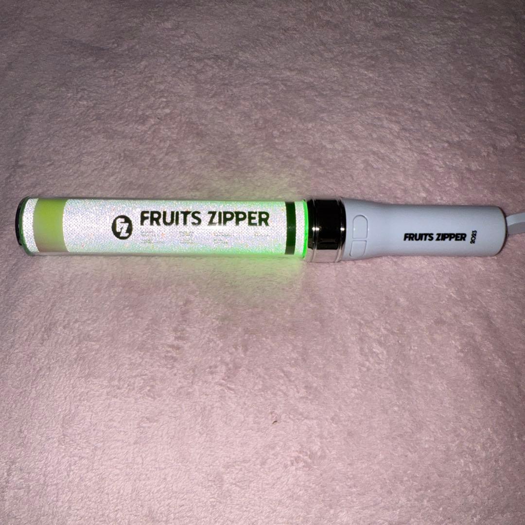 FRUITSZIPPER 公式ペンライトver.3