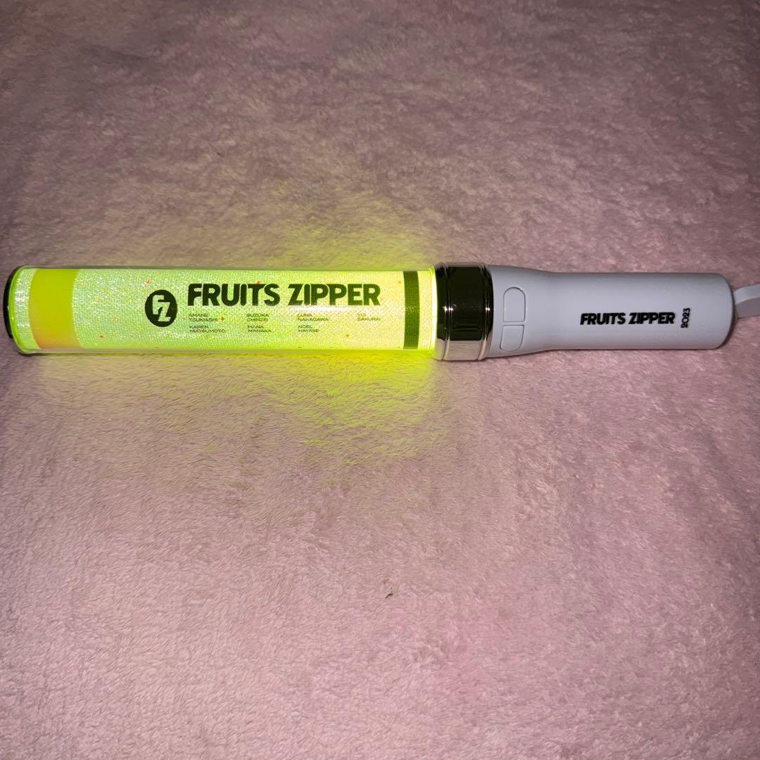 FRUITSZIPPER 公式ペンライトver.3