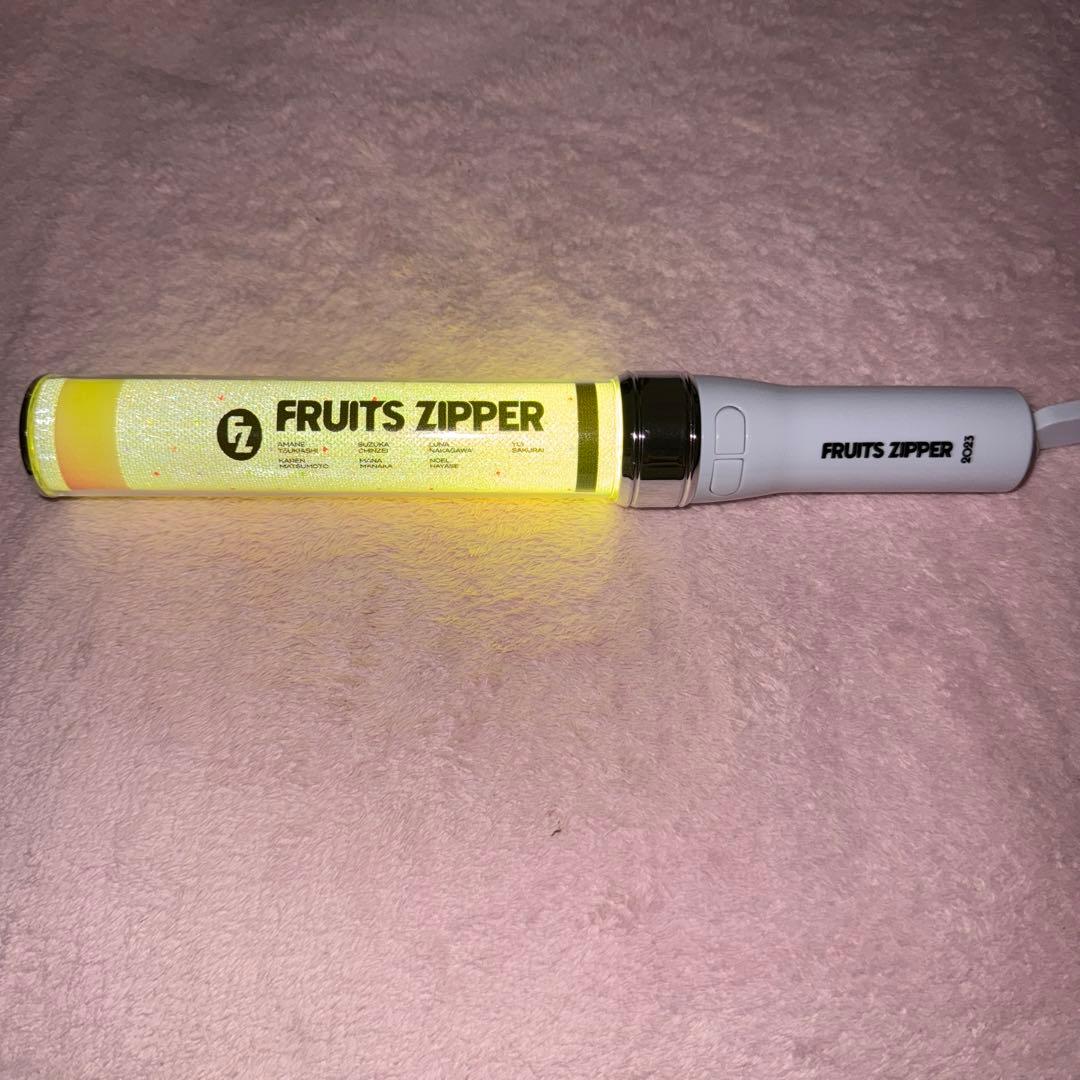 FRUITSZIPPER 公式ペンライトver.3