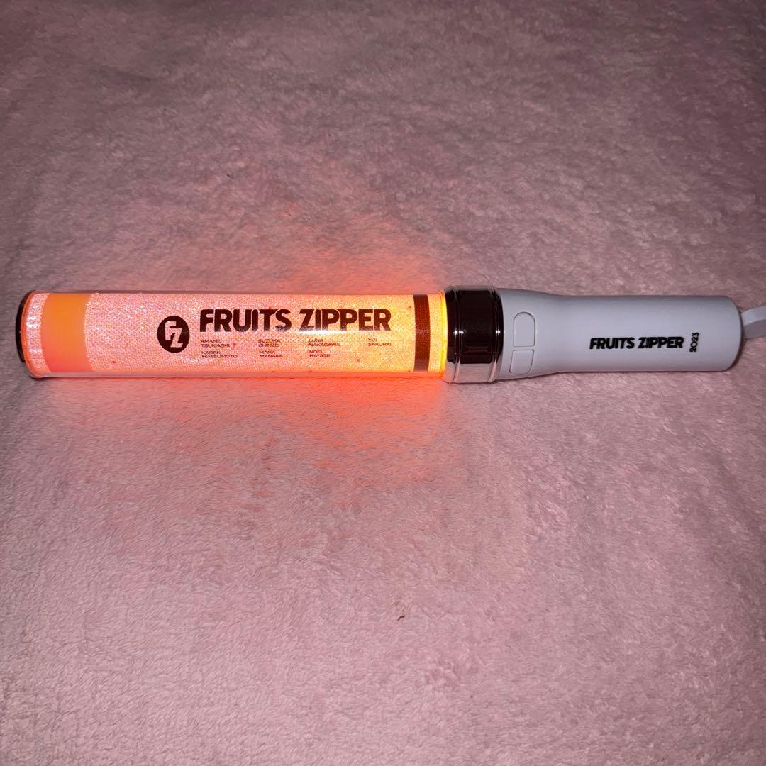FRUITSZIPPER 公式ペンライトver.3