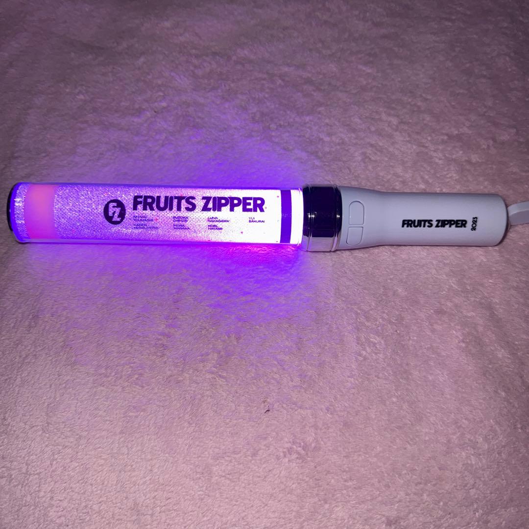 FRUITSZIPPER 公式ペンライトver.3