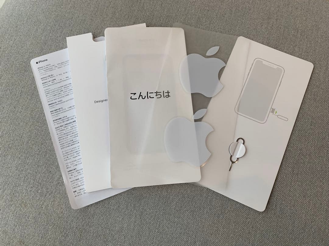 【SIMロック解除済み】iPhoneX 128GB ホワイト 完動品