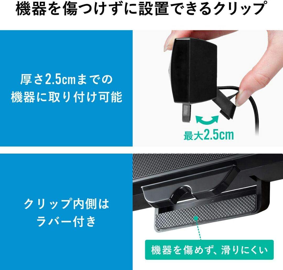 サンワダイレクト USBスピーカー サウンドバー コンパクト
