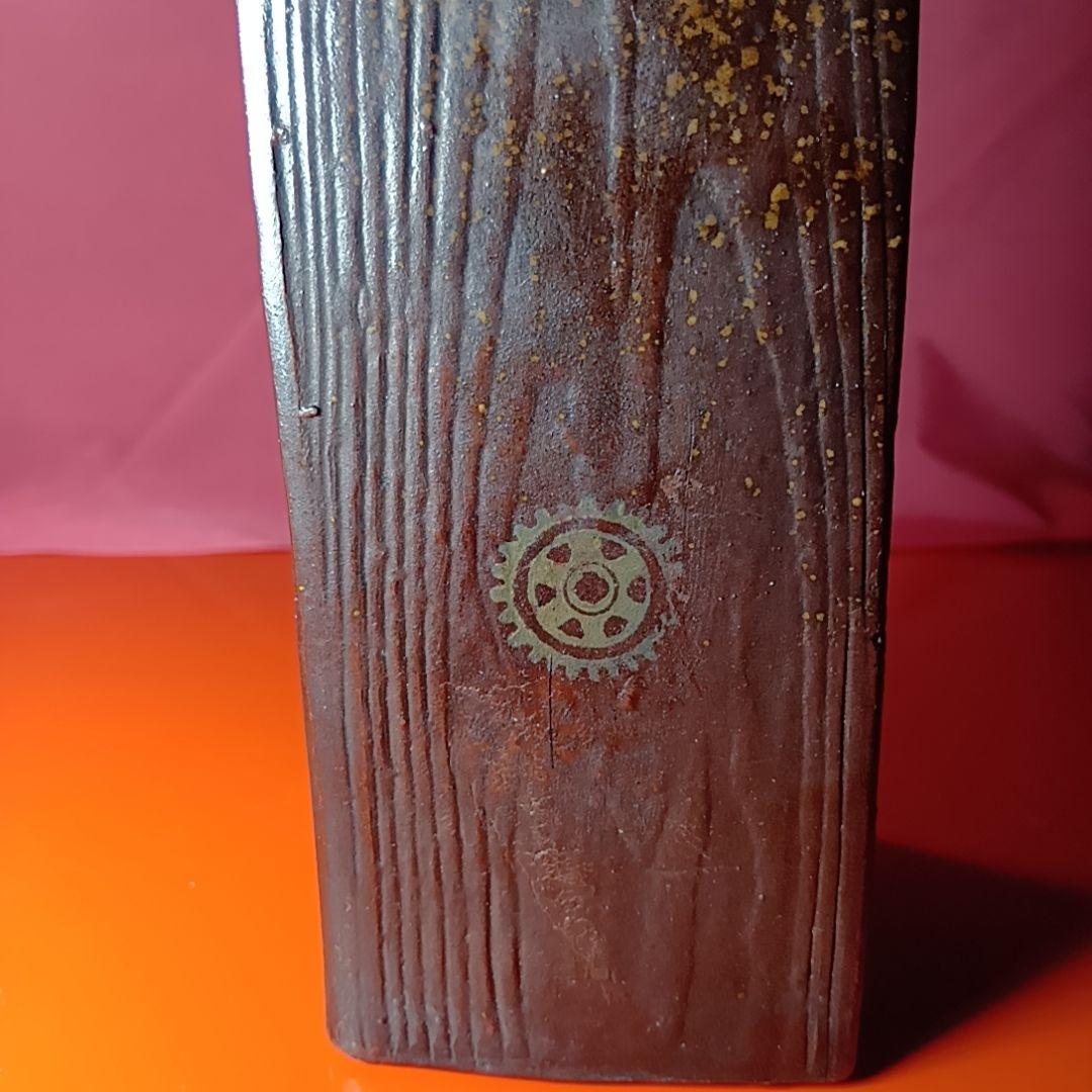 骨董品　花瓶　 備前焼　桃蹊堂(とうけいどう)　木村桃山　桃山　四方花入　極美品