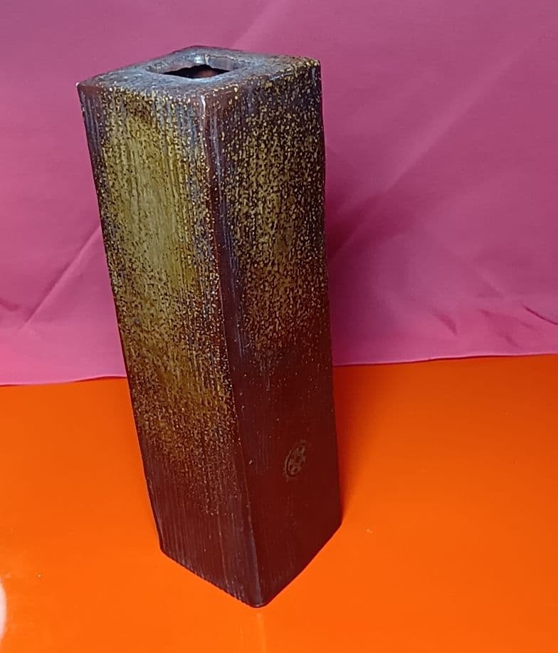 骨董品　花瓶　 備前焼　桃蹊堂(とうけいどう)　木村桃山　桃山　四方花入　極美品