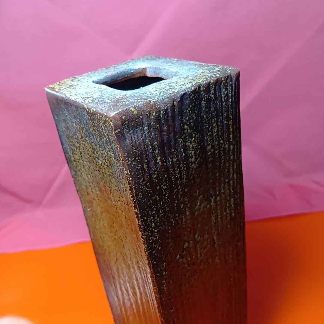 骨董品　花瓶　 備前焼　桃蹊堂(とうけいどう)　木村桃山　桃山　四方花入　極美品