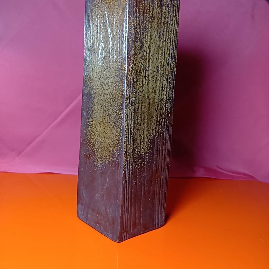 骨董品　花瓶　 備前焼　桃蹊堂(とうけいどう)　木村桃山　桃山　四方花入　極美品