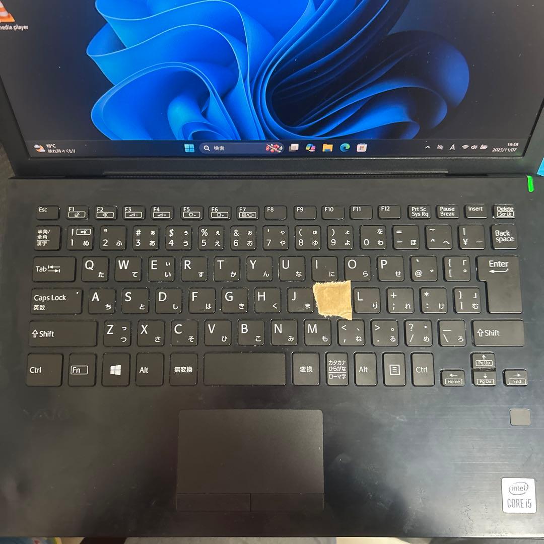 「大特価」VJPG13C11N ノートパソコン 本体 第10世代/SSD2TB