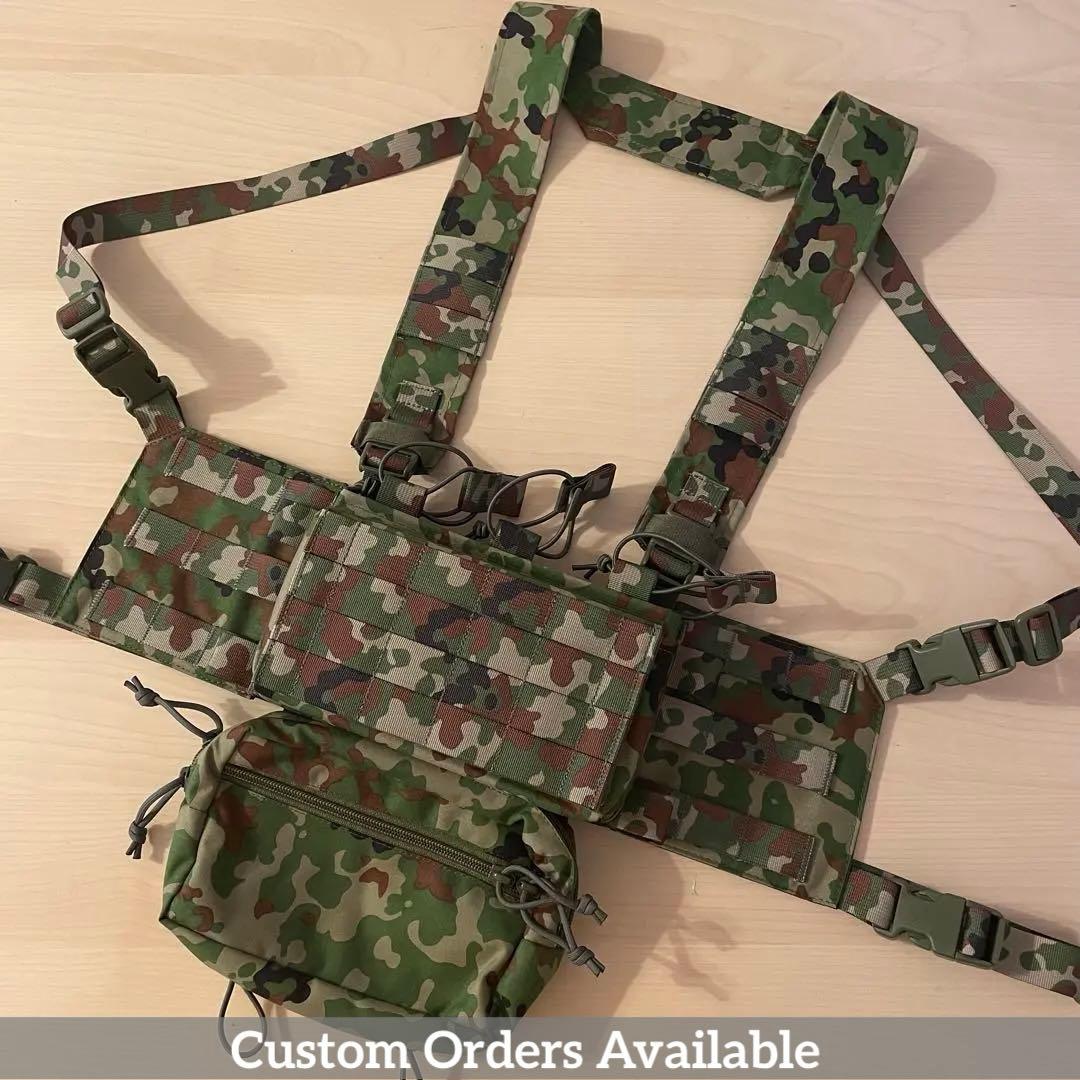 【フル陸自迷彩Ver】 Spiritus MK4 Type チェストリグ