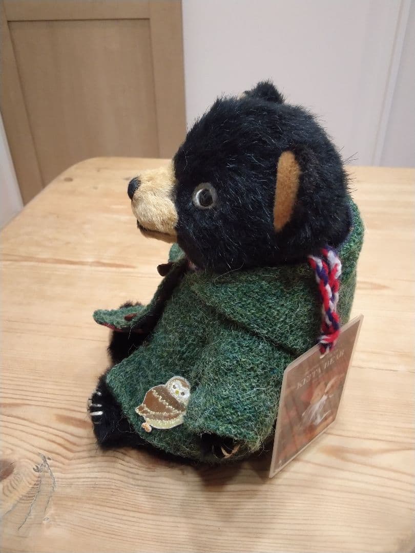 テディベアお座りツキノワグマ　手のリサイズ　keita bear ぬいぐるみ