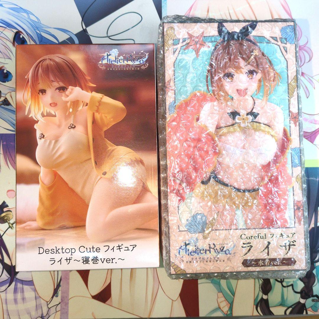 ライザのアトリエ　フィギュア