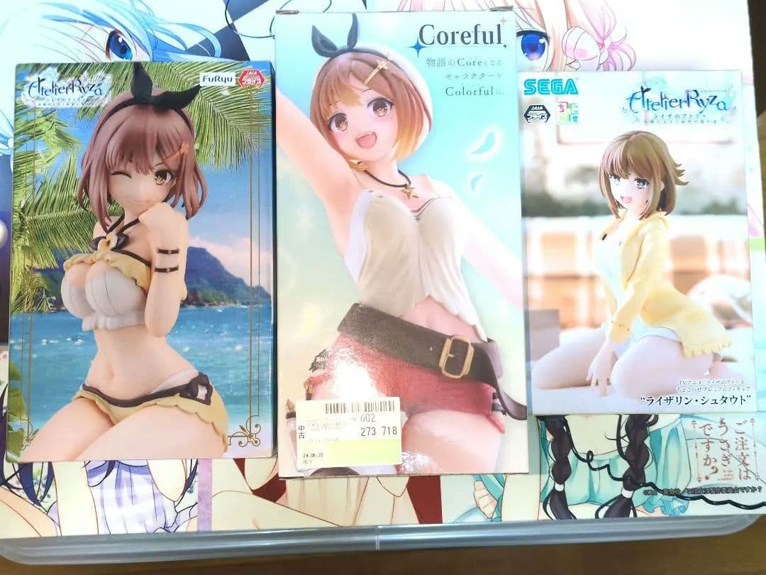ライザのアトリエ　フィギュア