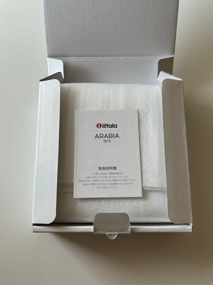 新品＊希少 アラビアカラーズ オーバル ☆スンヌンタイ プレート 3枚セット