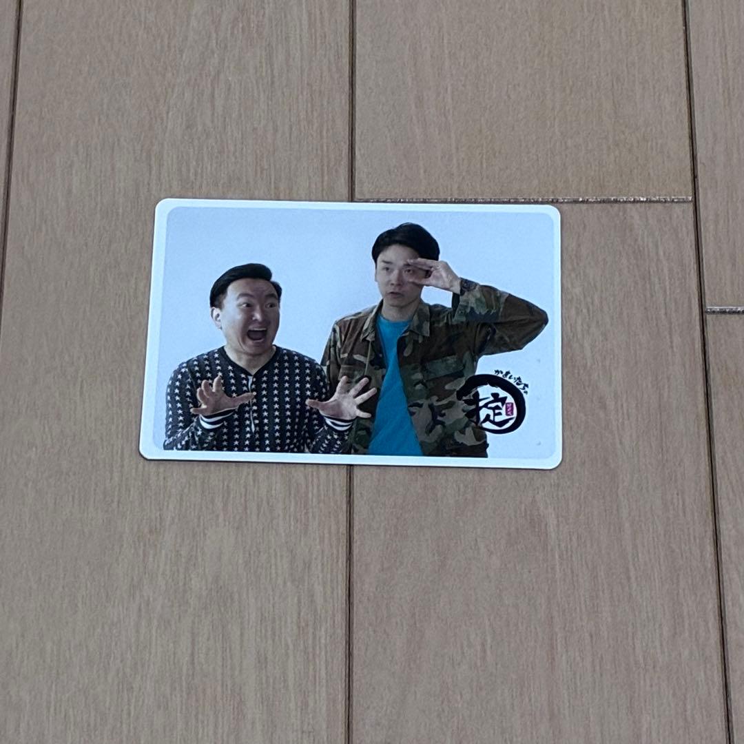 【特典カード付き】ゾンかまいたち ゾンかまいたちの掟　ボードゲーム