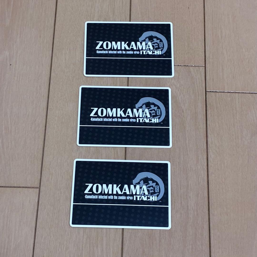 【特典カード付き】ゾンかまいたち ゾンかまいたちの掟　ボードゲーム