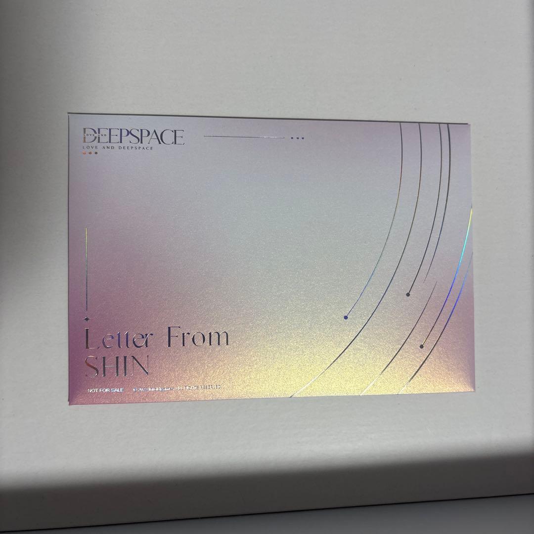 恋と深空2025年VIPBOXシンセット