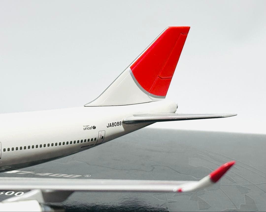 hogan 1/300 B747-400 JALアーク塗装 ダイキャストモデル