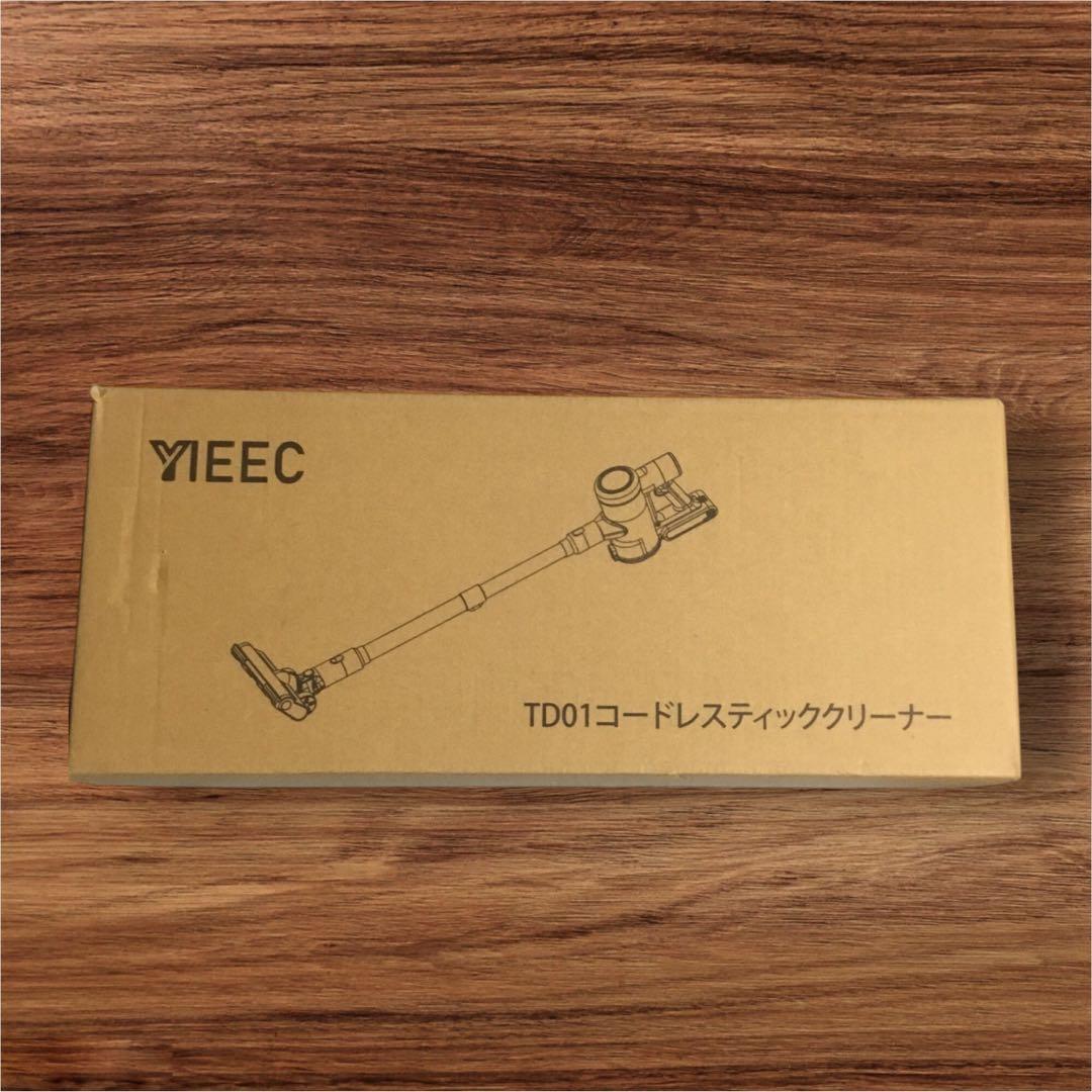 AI汚れ自動検知！コードレス掃除機【2026年業界注目自動式吸引 70Kpa！