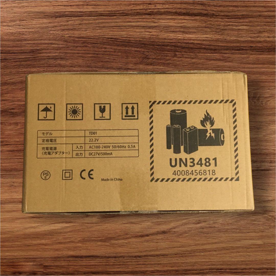 AI汚れ自動検知！コードレス掃除機【2026年業界注目自動式吸引 70Kpa！