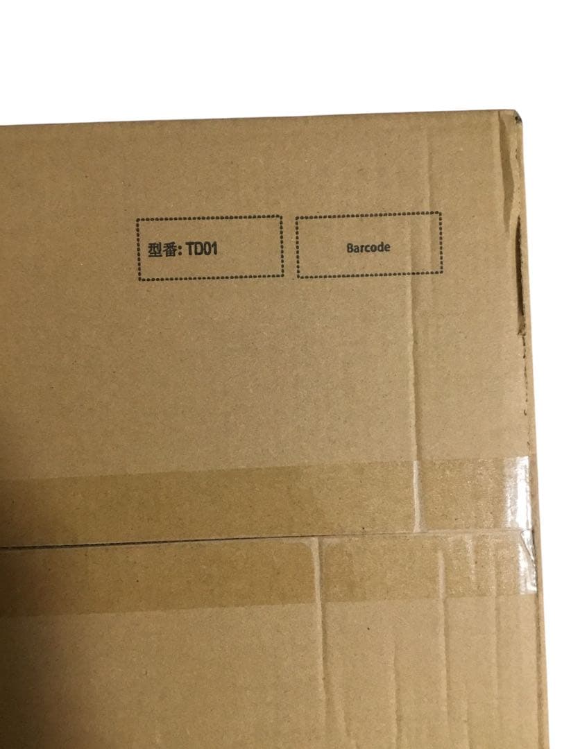 AI汚れ自動検知！コードレス掃除機【2026年業界注目自動式吸引 70Kpa！