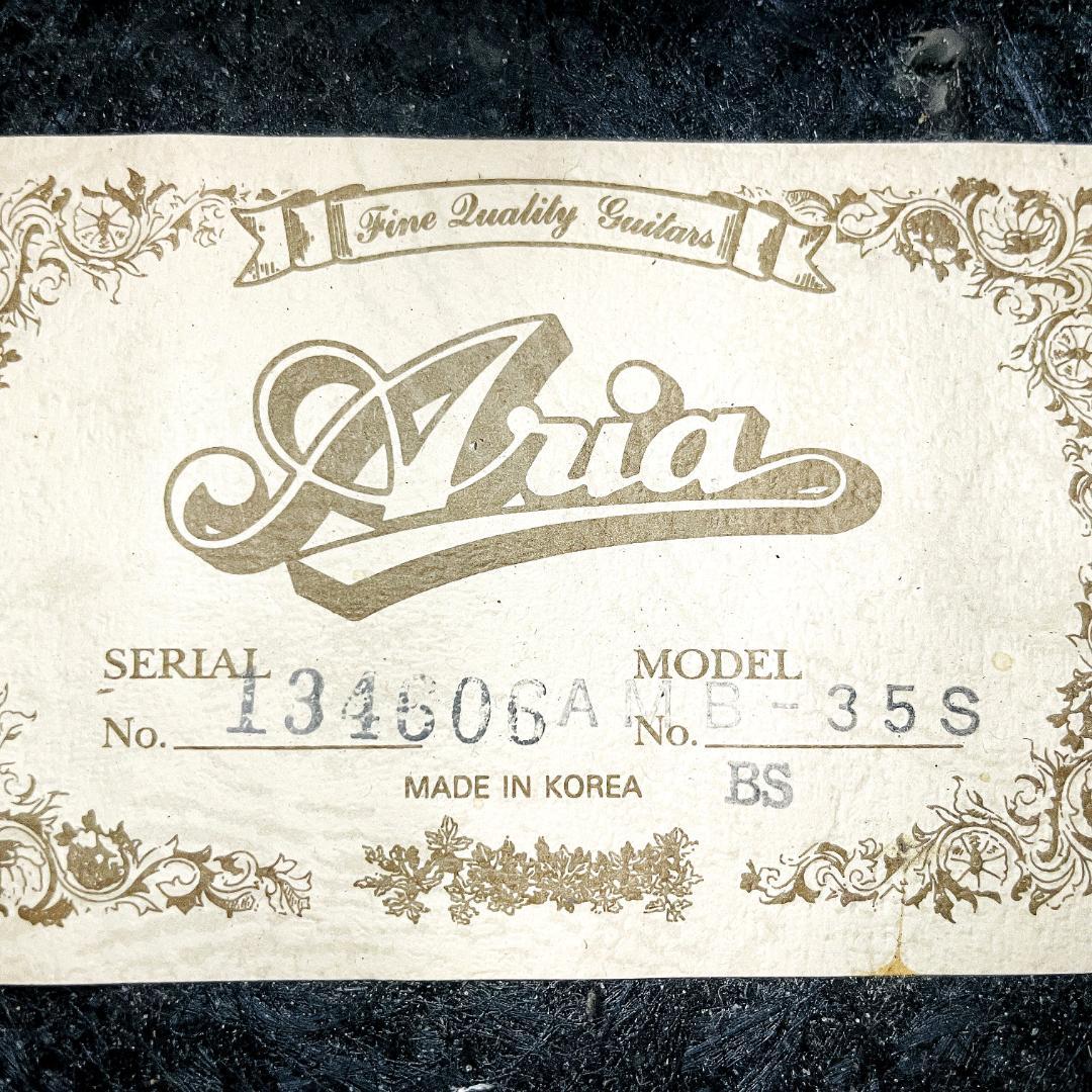 ARIA AMB-35S エレアコ 虎杢 フレイムメイプル ピエゾ搭載【整備品】