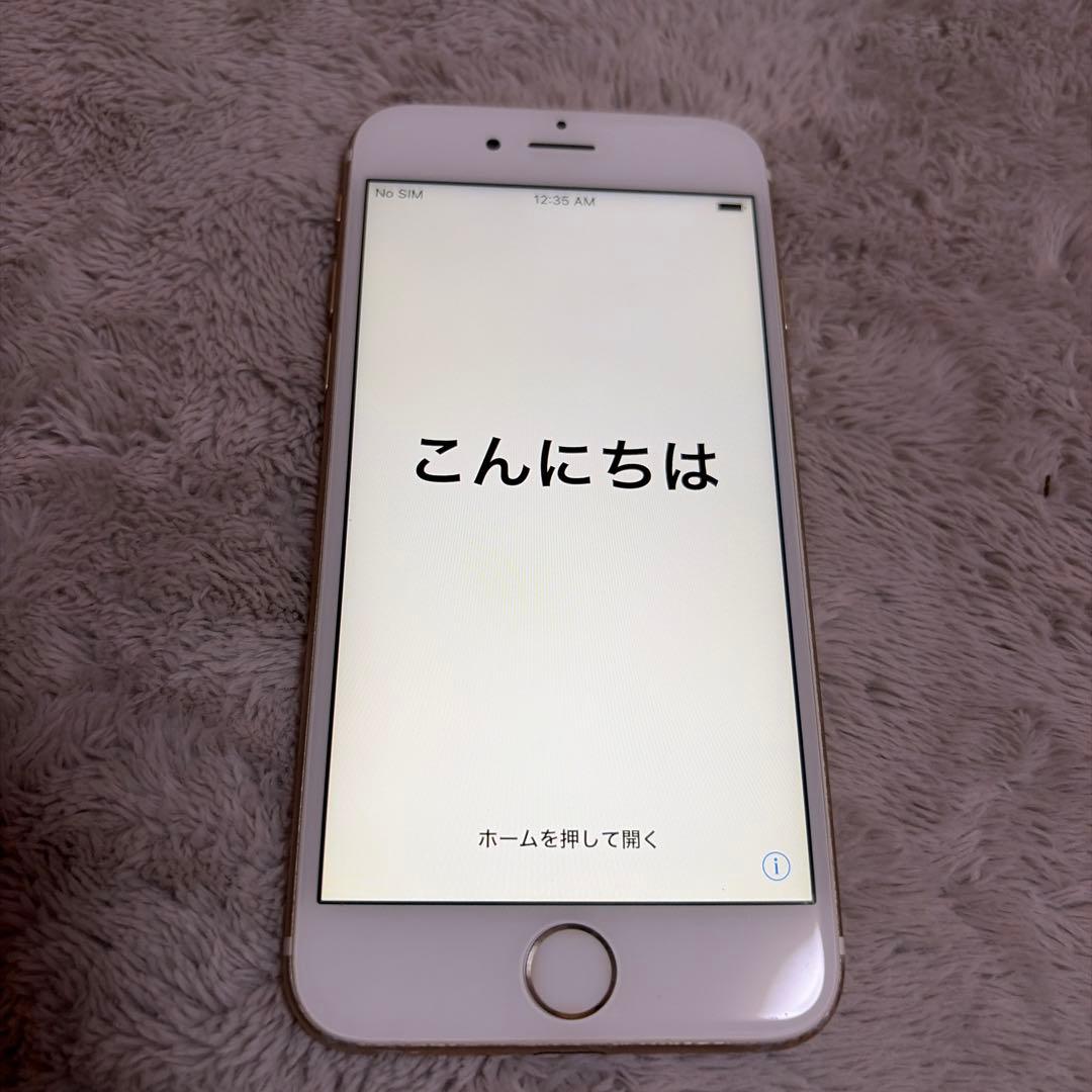 iPhone 8 ゴールド 本体