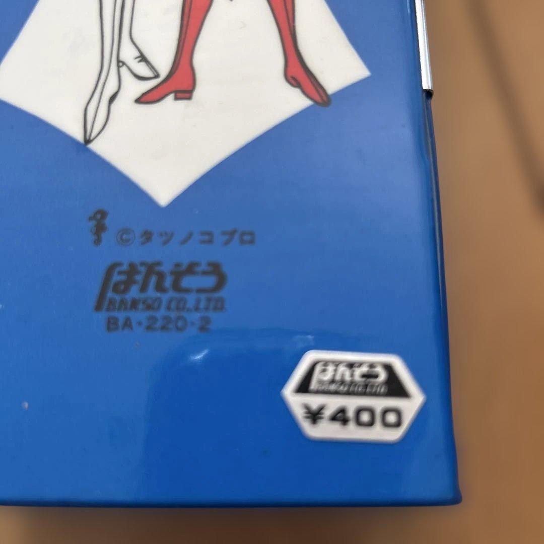ガッチャマン　筆箱　昭和　レトロ　ペンケース バンダイ